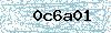 Code de sécurité