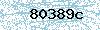 Code de sécurité