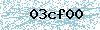 Code de sécurité