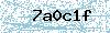 Code de sécurité