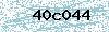 Code de sécurité