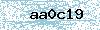 Code de sécurité