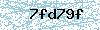 Code de sécurité