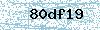 Code de sécurité