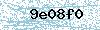 Code de sécurité